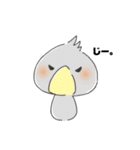 どうぶつさんたち大集合。（個別スタンプ：19）