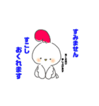どうぶつさんたち大集合。（個別スタンプ：22）