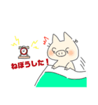 どうぶつさんたち大集合。（個別スタンプ：23）
