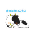 どうぶつさんたち大集合。（個別スタンプ：24）