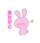 どうぶつさんたち大集合。（個別スタンプ：30）
