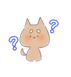 どうぶつさんたち大集合。（個別スタンプ：31）