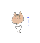 どうぶつさんたち大集合。（個別スタンプ：37）