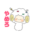 どうぶつさんたち大集合。（個別スタンプ：38）