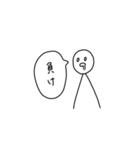 ゲーム用（個別スタンプ：2）