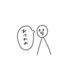 ゲーム用（個別スタンプ：4）