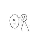 ゲーム用（個別スタンプ：6）