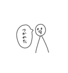 ゲーム用（個別スタンプ：8）