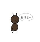 チャバネゴキブリくん（個別スタンプ：2）