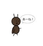 チャバネゴキブリくん（個別スタンプ：9）