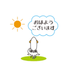 ヒイカ大王の使える敬語スタンプ（個別スタンプ：25）