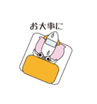 ヒイカ大王の使える敬語スタンプ（個別スタンプ：31）