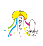 ヒイカ大王の使える敬語スタンプ（個別スタンプ：32）