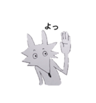 とんがりオオカミ（個別スタンプ：6）