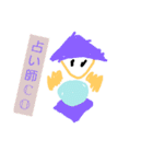 豚の落書き人狼（個別スタンプ：2）