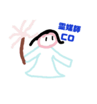 豚の落書き人狼（個別スタンプ：4）