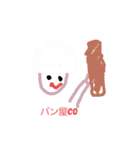 豚の落書き人狼（個別スタンプ：6）