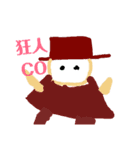 豚の落書き人狼（個別スタンプ：7）