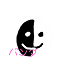 豚の落書き人狼（個別スタンプ：9）