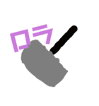 豚の落書き人狼（個別スタンプ：11）