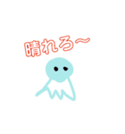 豚の落書き人狼（個別スタンプ：15）