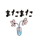 Flower Vase 日本語バージョン（個別スタンプ：14）