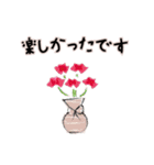 Flower Vase 日本語バージョン（個別スタンプ：25）