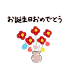 Flower Vase 日本語バージョン（個別スタンプ：31）