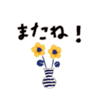 Flower Vase 日本語バージョン（個別スタンプ：33）