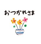 Flower Vase 日本語バージョン（個別スタンプ：37）