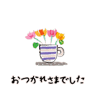 Flower Vase 日本語バージョン（個別スタンプ：38）