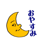 ライヴちゃん（個別スタンプ：4）