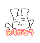ライヴちゃん（個別スタンプ：5）