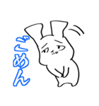 ライヴちゃん（個別スタンプ：6）