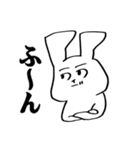 ライヴちゃん（個別スタンプ：7）