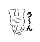 ライヴちゃん（個別スタンプ：8）