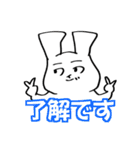 ライヴちゃん（個別スタンプ：10）