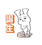 ライヴちゃん（個別スタンプ：12）