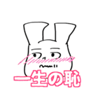ライヴちゃん（個別スタンプ：13）