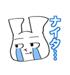 ライヴちゃん（個別スタンプ：14）