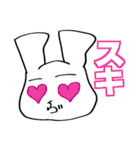 ライヴちゃん（個別スタンプ：15）