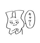ライヴちゃん（個別スタンプ：16）