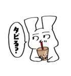 ライヴちゃん（個別スタンプ：17）