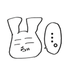 ライヴちゃん（個別スタンプ：18）