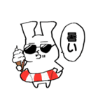 ライヴちゃん（個別スタンプ：20）