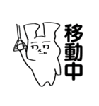 ライヴちゃん（個別スタンプ：38）