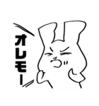 ライヴちゃん（個別スタンプ：39）