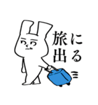ライヴちゃん（個別スタンプ：40）