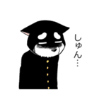 黒柴生徒会長（個別スタンプ：36）