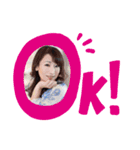 ami ami発信スタンプ（個別スタンプ：1）